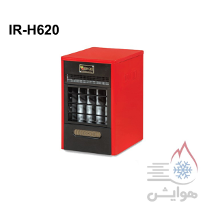 هیتر گازی ایران هیتر مدل IR-H620