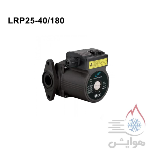 پمپ سیرکولاتور لئو مدل LRP25-40/180