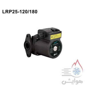 لئو مدل LRP25-120/180