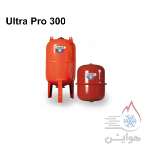 منبع تحت فشار 300 لیتری تیوپی زیلمت مدل Ultra pro