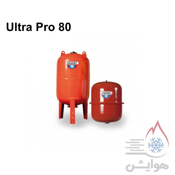 منبع تحت فشار 80 لیتری تیوپی زیلمت مدل Ultra pro