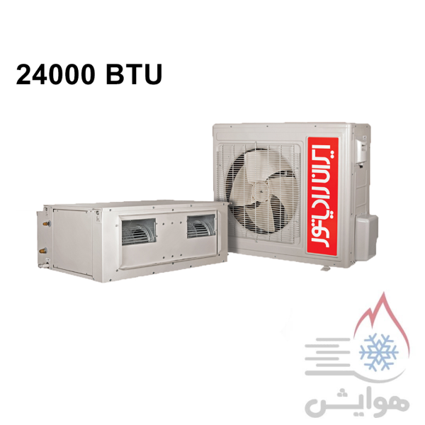 داکت اسپلیت ایران رادیاتور 24000 مدل IAC-24CH/DUCT/A