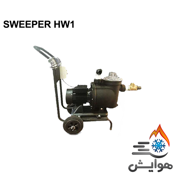 جاروی نیمه اتوماتیک Hiwater مدل SWEEPER HW1