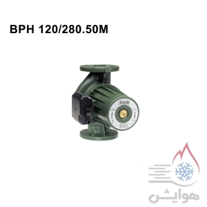 پمپ سیرکولاتور داب مدل BPH 120/280.50M