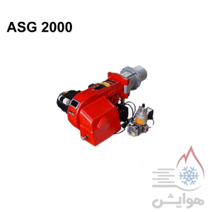 مشعل گازسوز البرز ASG 2000