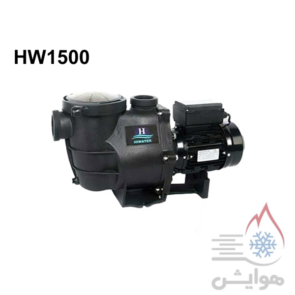 پمپ تصفیه آب استخری هایواتر مدل HW1500