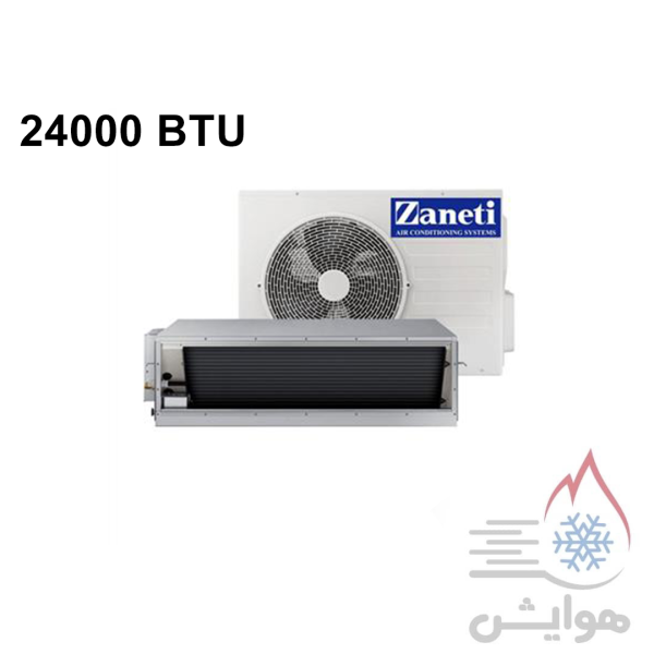 داکت اسپلیت زانتی 24000 مدل ZMDA-24HO1RANA