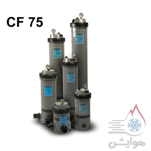 فیلتر کارتریجی استخر ایمکس مدل CF75
