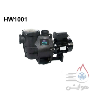 پمپ تصفیه استخر هایواتر مدل HW1001