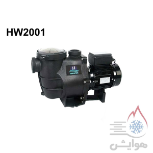 پمپ تصفیه استخر هایواتر مدل HW2001
