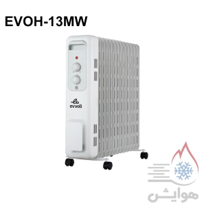 شوفاژ برقی 13 پره ایوولی مدل EVOH-13MW