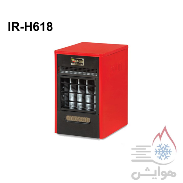 هیتر گازی ایران هیتر مدل IR-H618