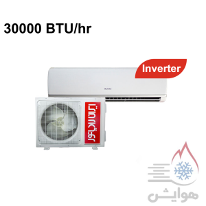 کولر گازی اینورتر ایران رادیاتور 30000 مدلIAC-30CH/XA-I/A