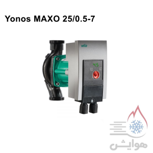 پمپ سیرکولاتور خطی هوشمند ویلو مدل Yonos MAXO 25/0.5-7