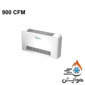 فن کویل زمینی میدیا 900CFM مدل MKF-900
