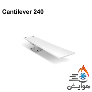 دایو شیرجه استخر آکوامارین مدل Cantilever240