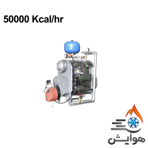 پکیج گرمایشی استخر خزر منبع بندر مدل KM-50