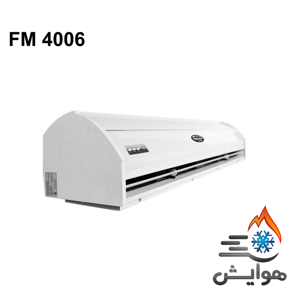 پرده هوا تک فاز میتسویی مدل FM 4006